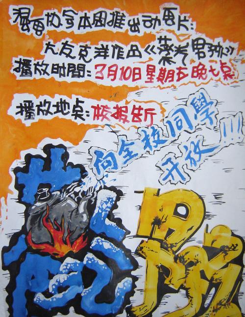 假身份证圣多美和普林西比浮标假货